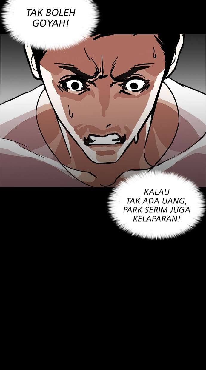 Lookism Chapter 237 Image 85