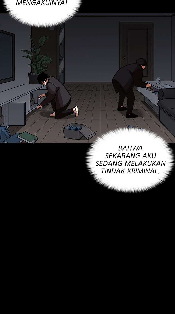 Lookism Chapter 237 Image 91