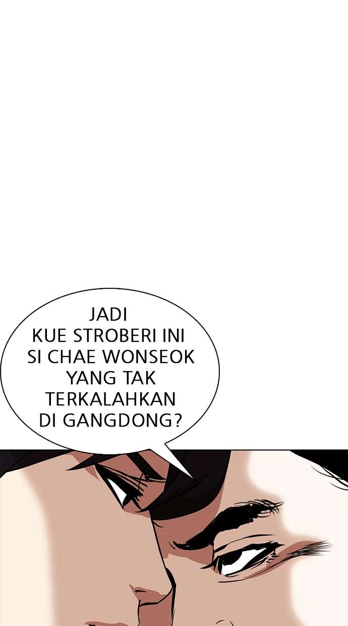 Lookism Chapter 238 Image 100