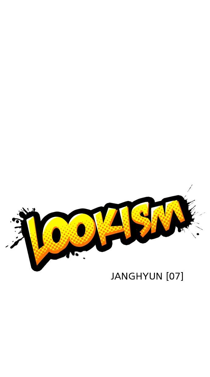 Lookism Chapter 238 Image 15