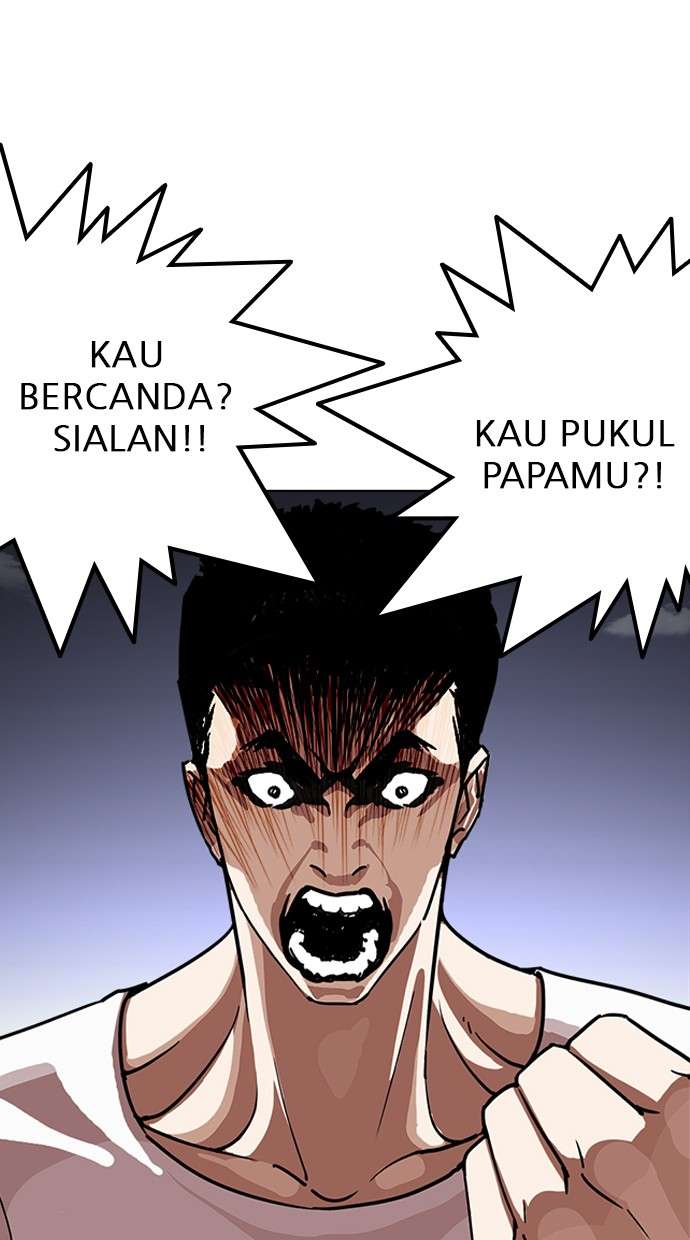 Lookism Chapter 238 Image 18