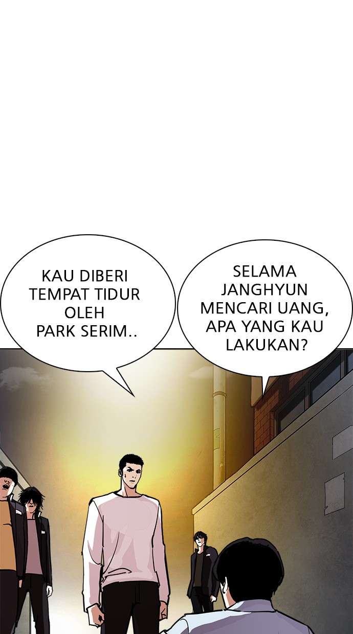 Lookism Chapter 238 Image 23