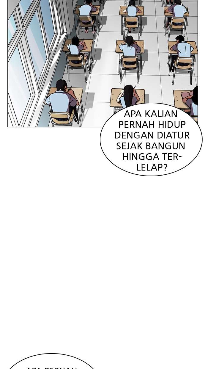 Lookism Chapter 238 Image 29