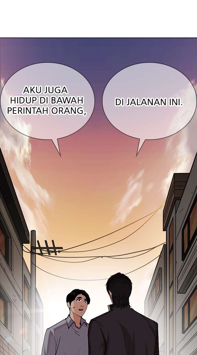 Lookism Chapter 238 Image 82