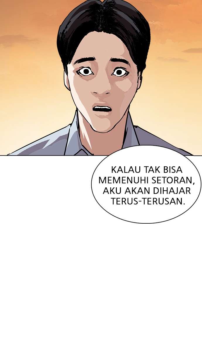 Lookism Chapter 238 Image 87