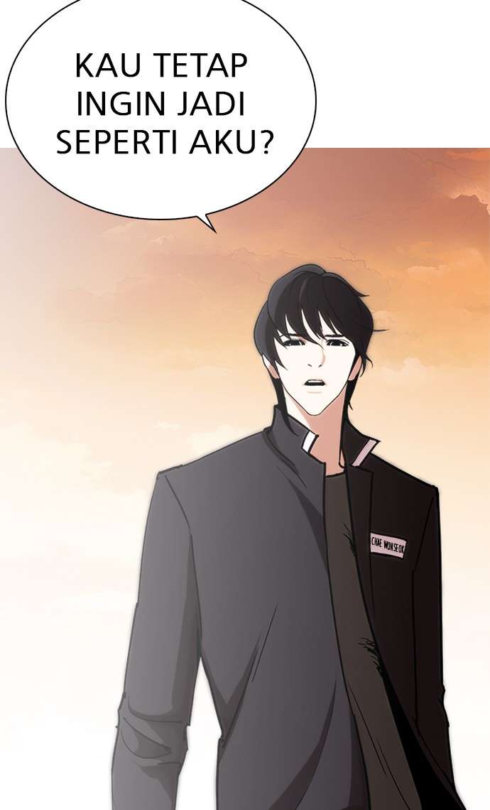 Lookism Chapter 238 Image 89