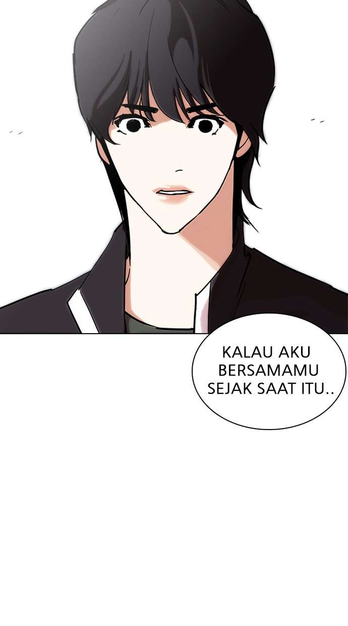 Lookism Chapter 238 Image 93