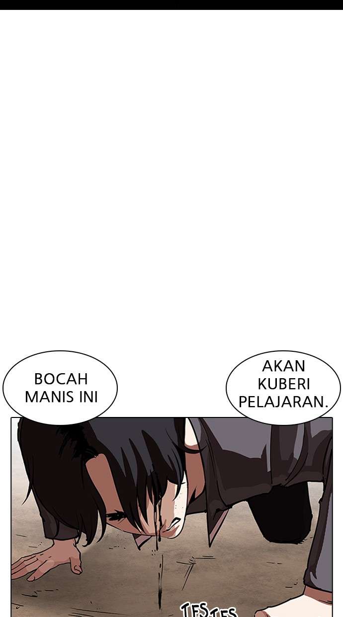 Lookism Chapter 239 Image 6