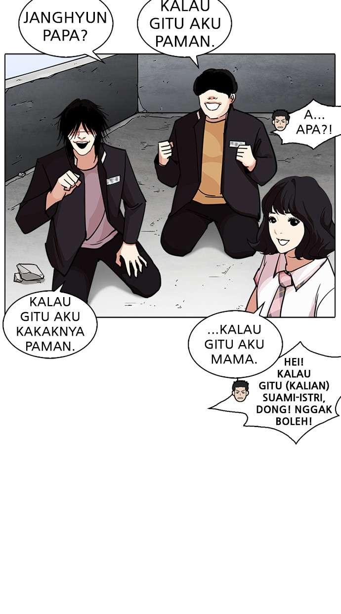 Lookism Chapter 239 Image 101