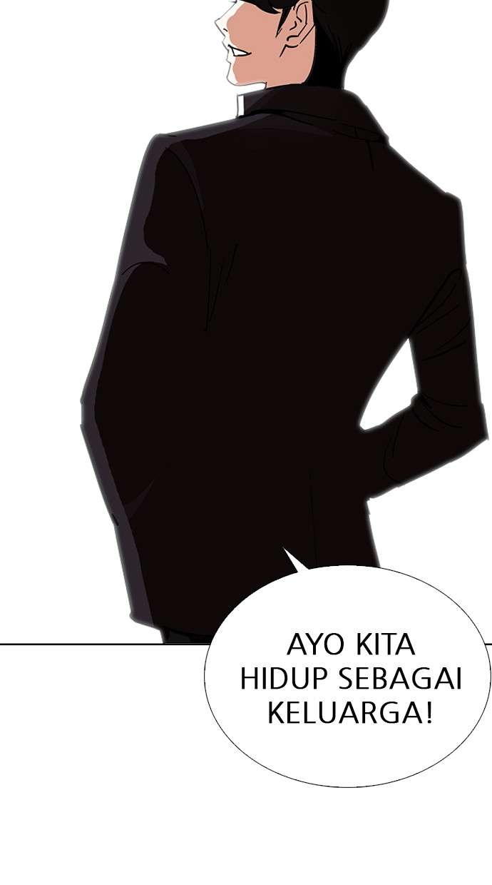 Lookism Chapter 239 Image 120