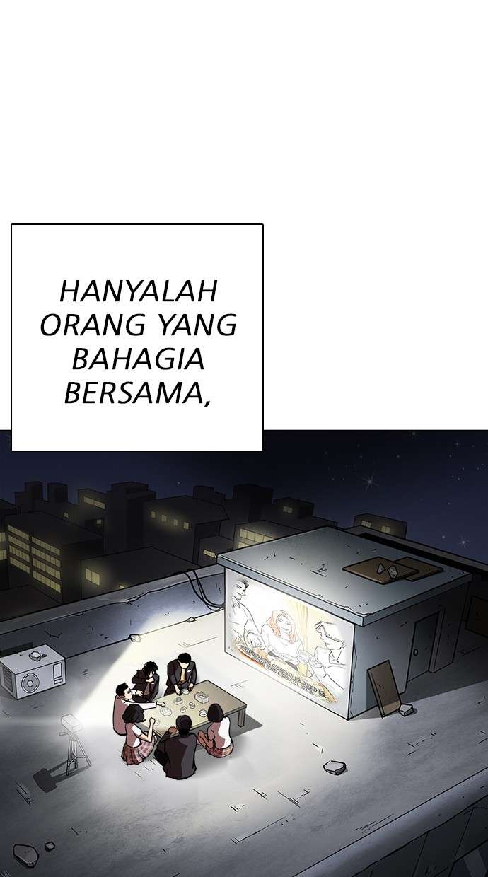 Lookism Chapter 239 Image 123