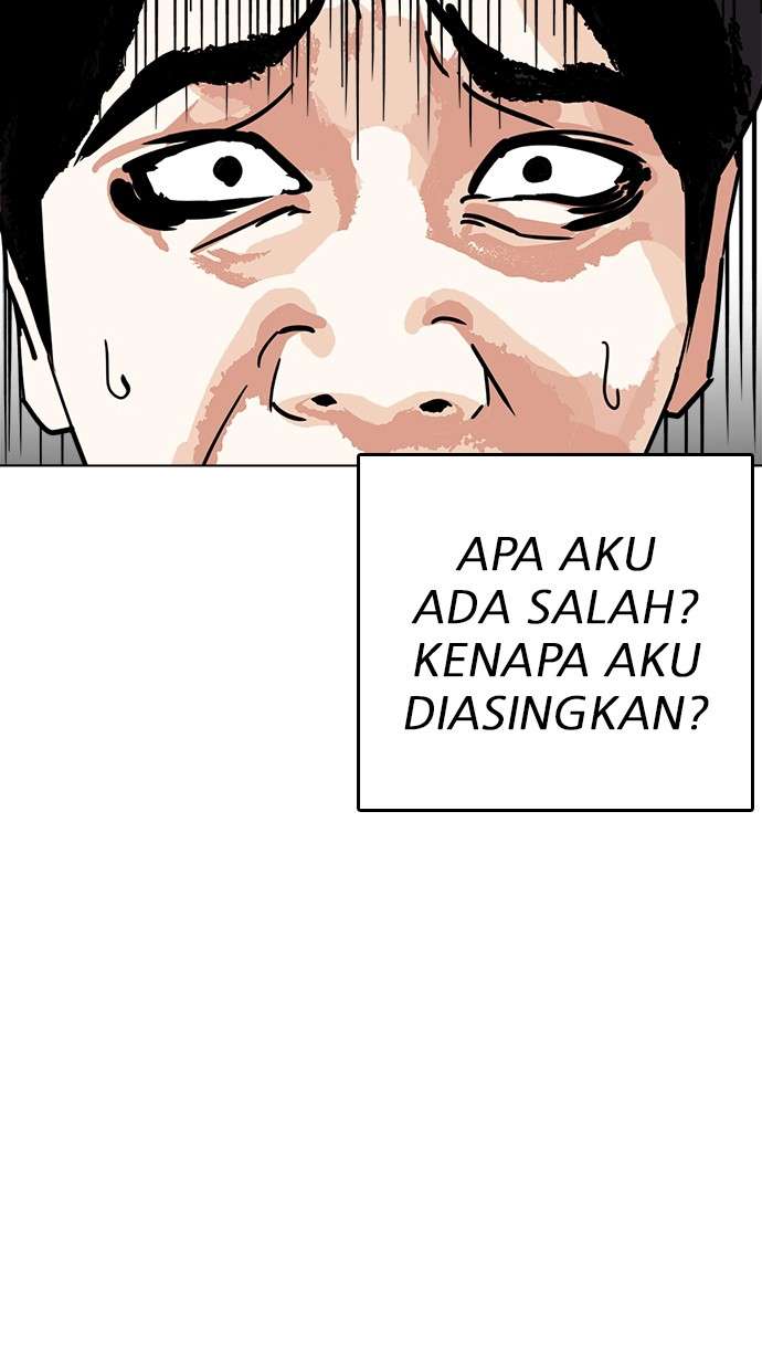 Lookism Chapter 239 Image 134