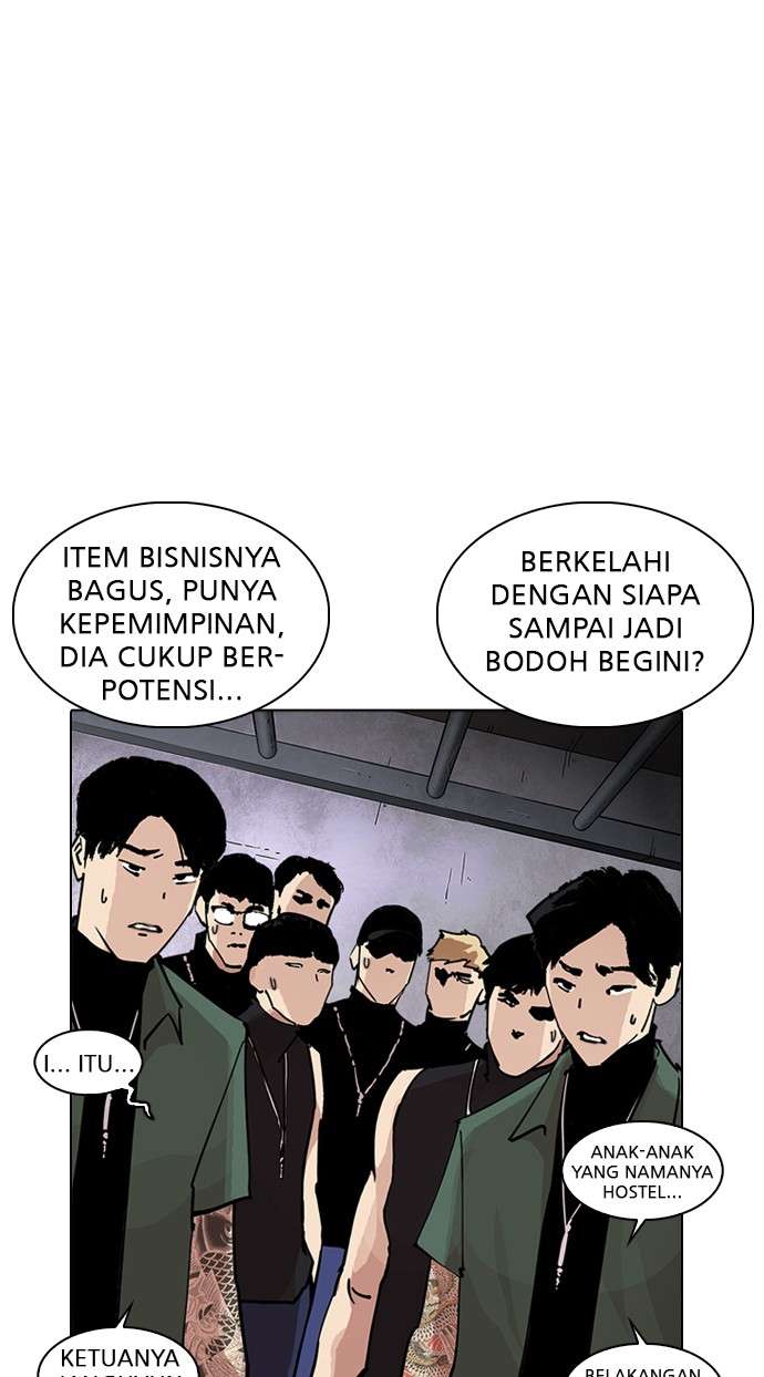 Lookism Chapter 239 Image 145