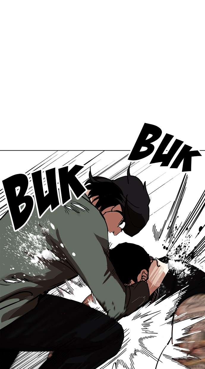 Lookism Chapter 239 Image 26