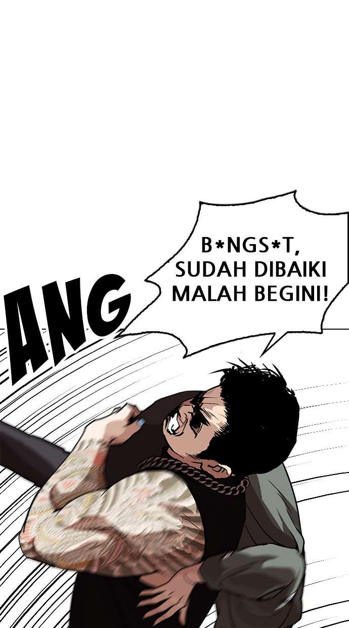 Lookism Chapter 239 Image 32