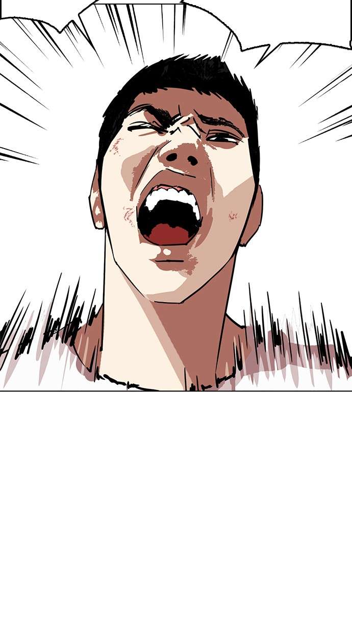 Lookism Chapter 239 Image 78