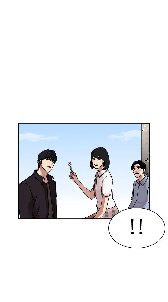 Lookism Chapter 239 Image 94