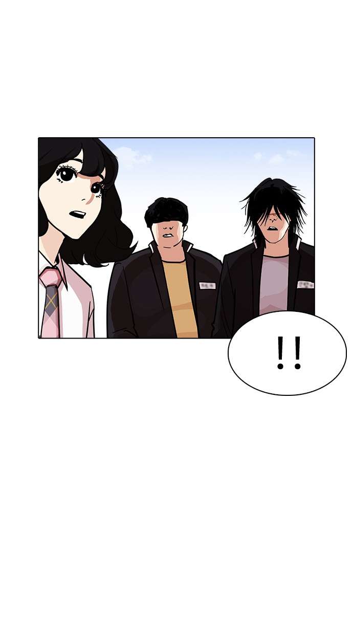 Lookism Chapter 239 Image 95