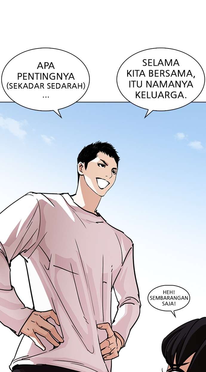 Lookism Chapter 239 Image 97