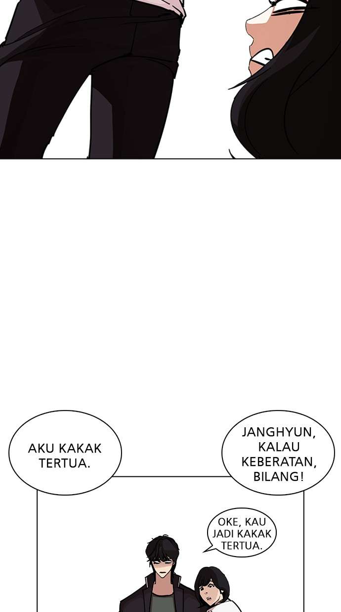 Lookism Chapter 239 Image 98