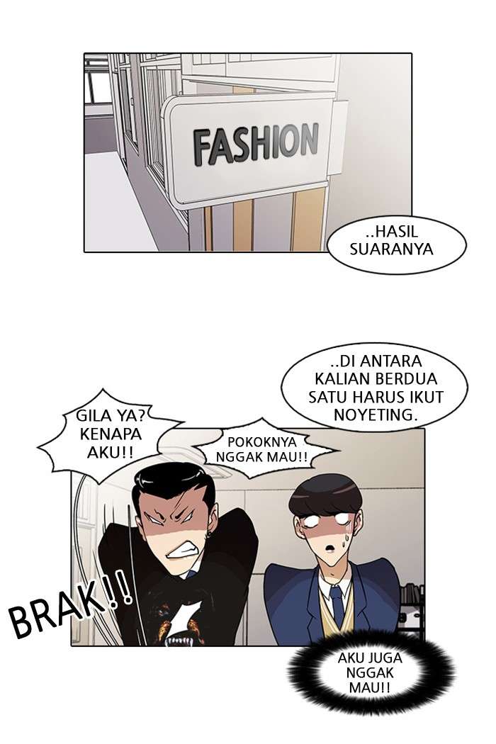 Lookism Chapter 24 Image 13