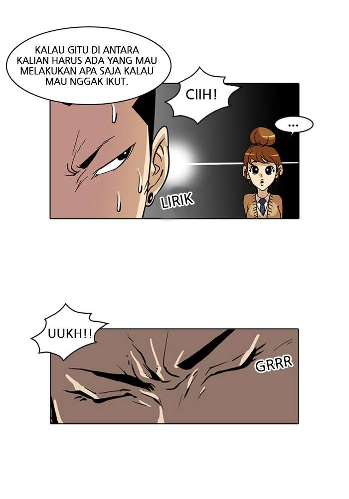 Lookism Chapter 24 Image 14