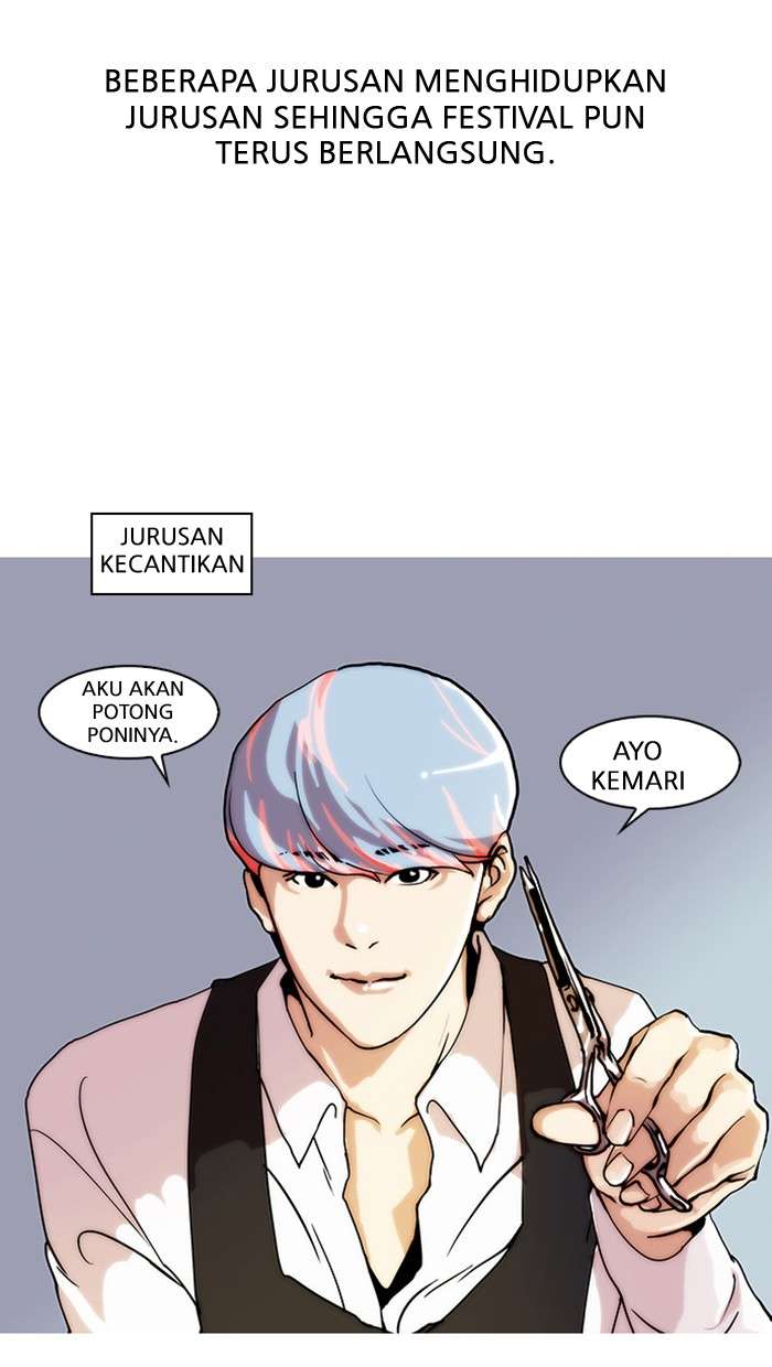 Lookism Chapter 24 Image 21