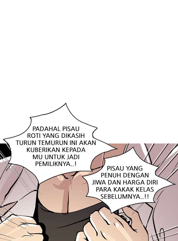 Lookism Chapter 24 Image 31