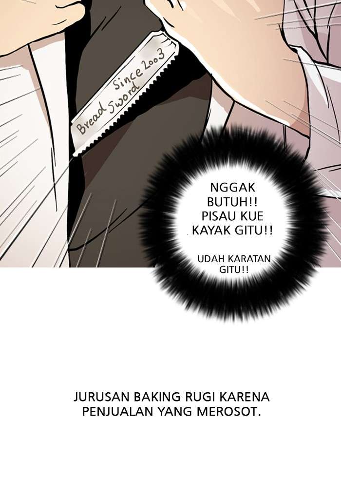 Lookism Chapter 24 Image 32