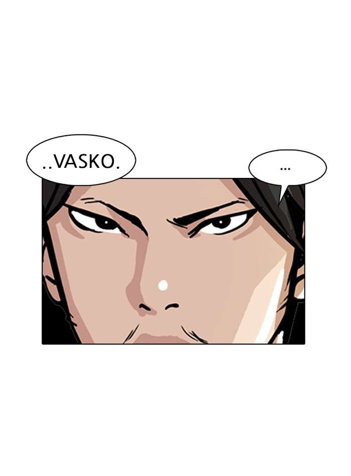Lookism Chapter 24 Image 41