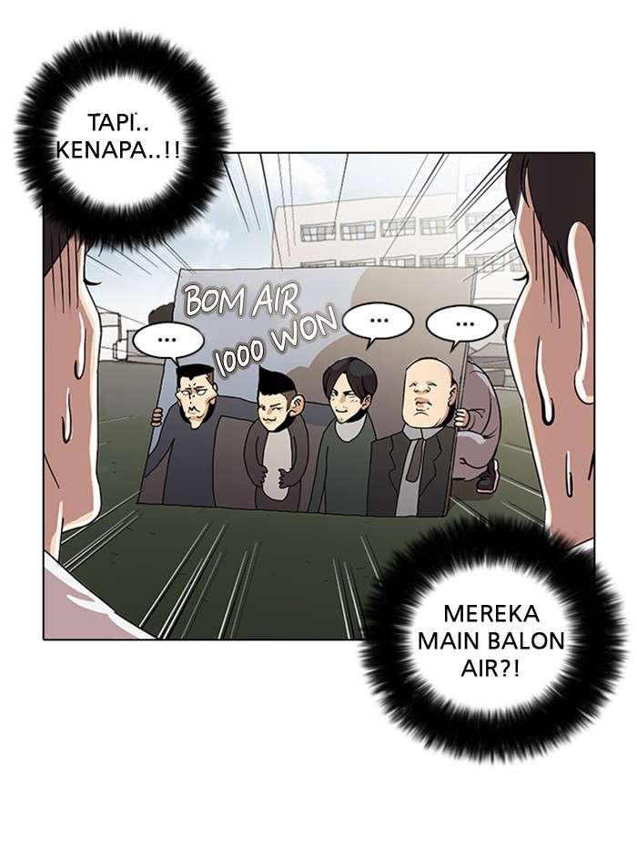 Lookism Chapter 24 Image 42