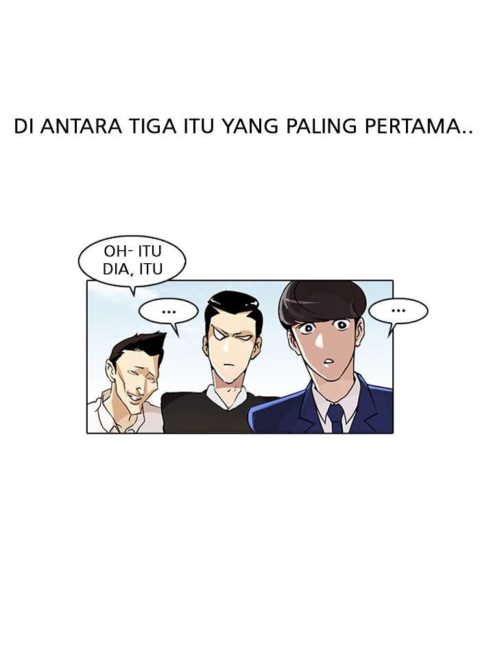 Lookism Chapter 24 Image 46