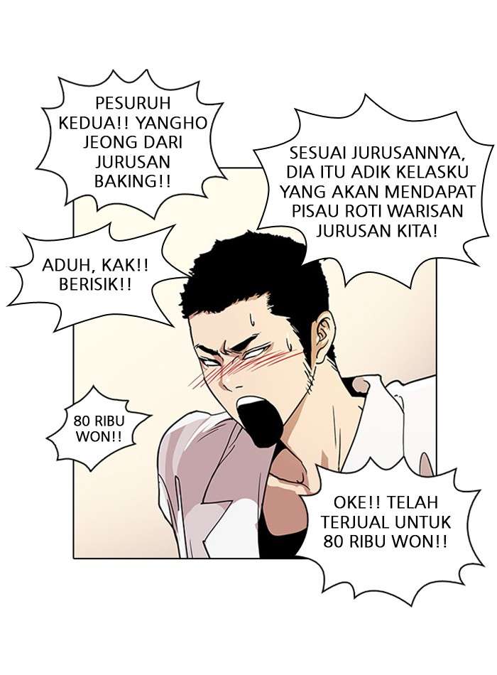 Lookism Chapter 24 Image 62