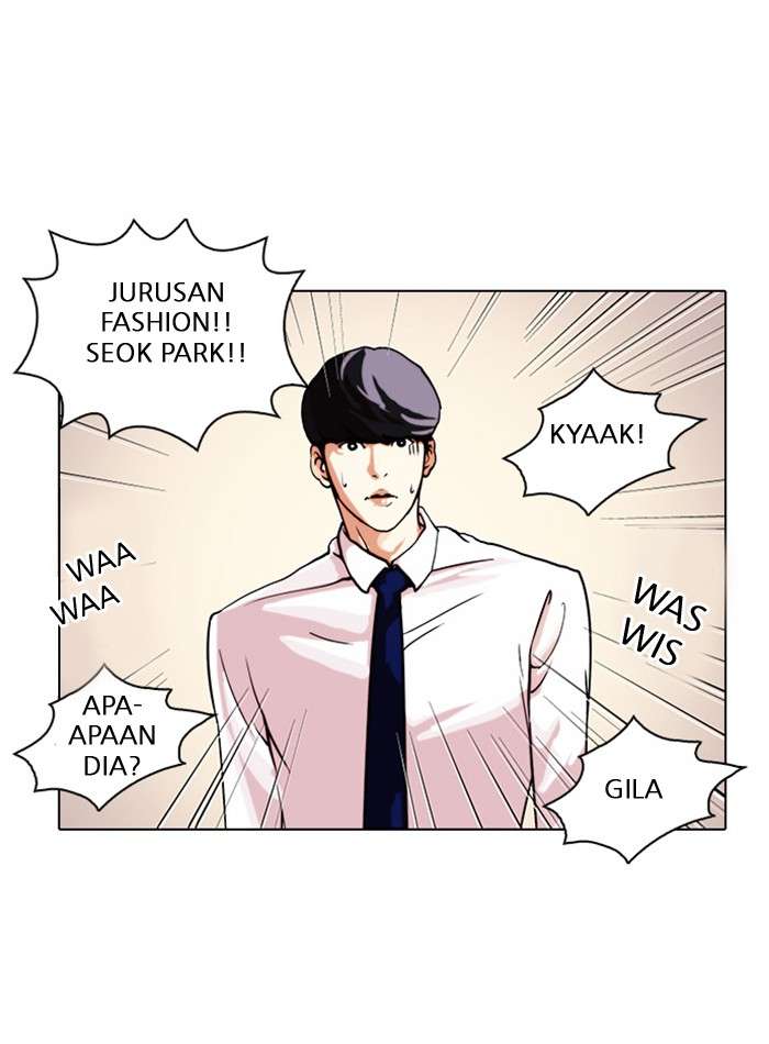 Lookism Chapter 24 Image 72