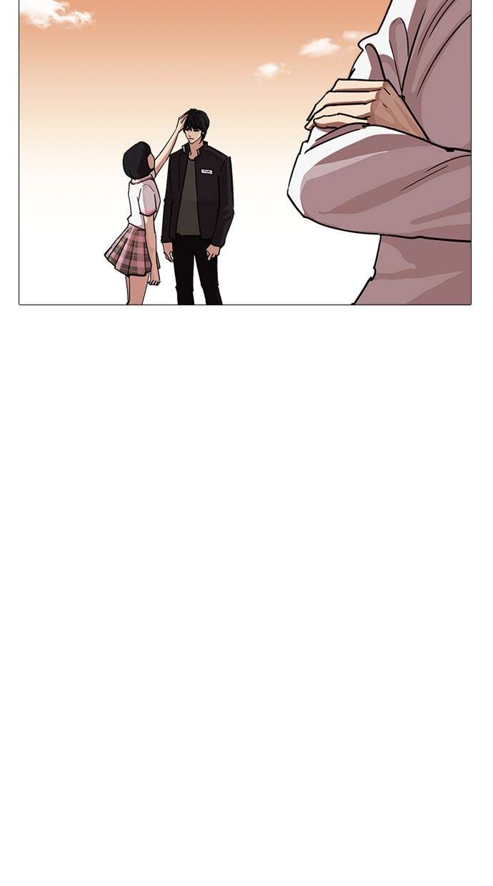 Lookism Chapter 240 Image 102