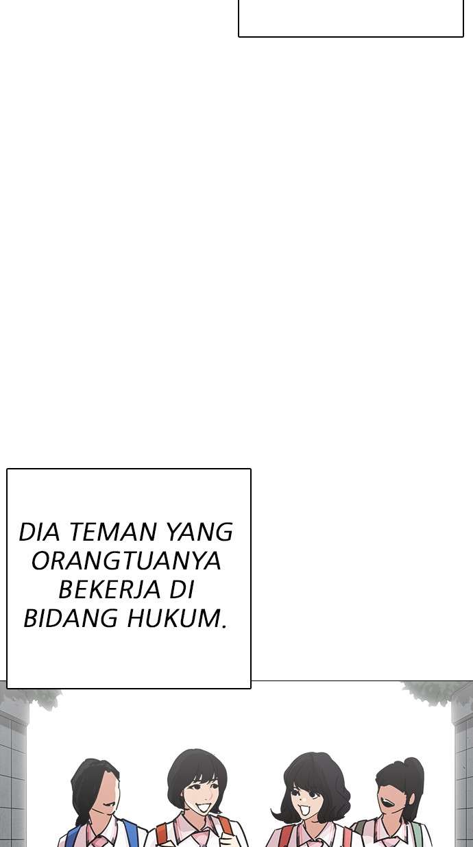Lookism Chapter 240 Image 16