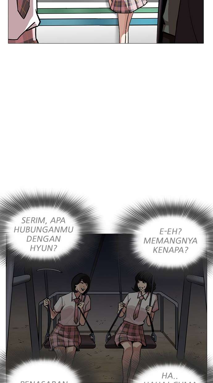 Lookism Chapter 240 Image 32