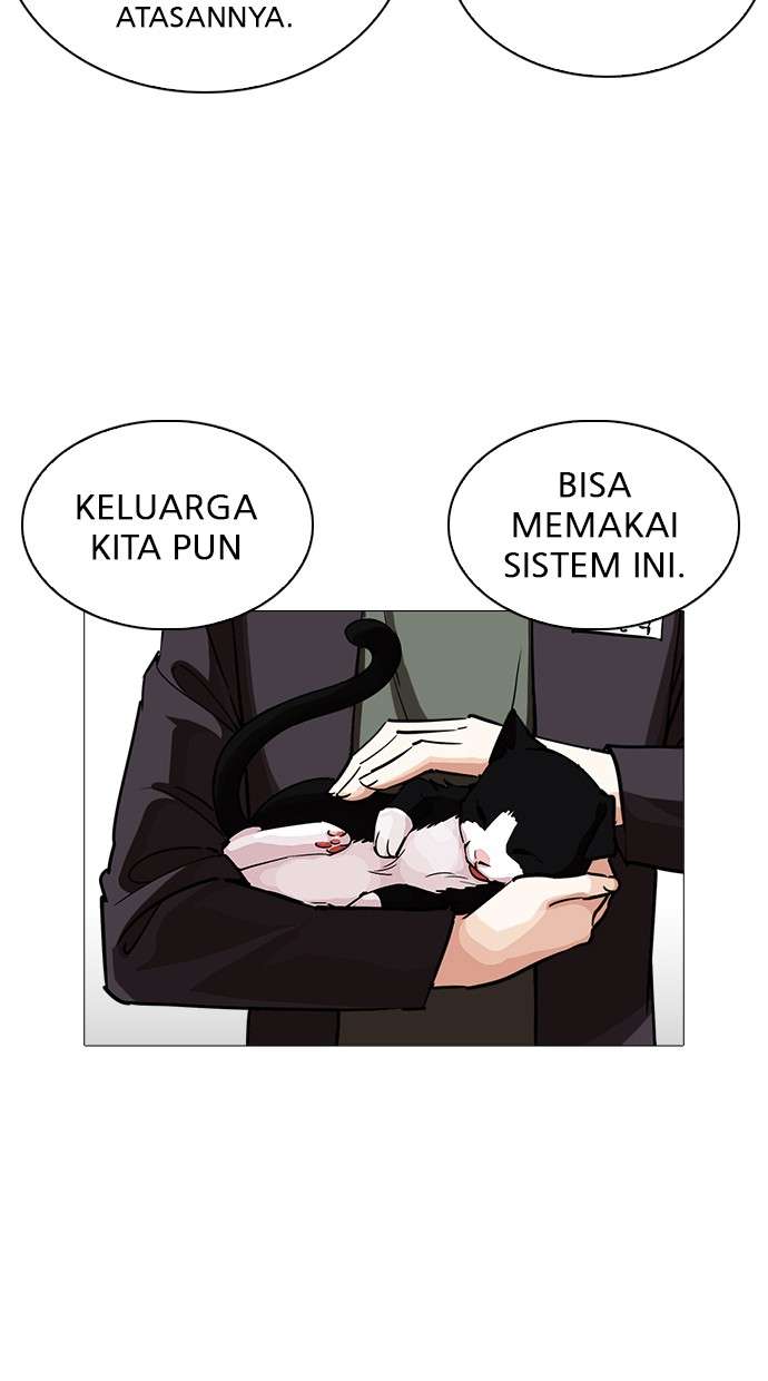 Lookism Chapter 240 Image 79