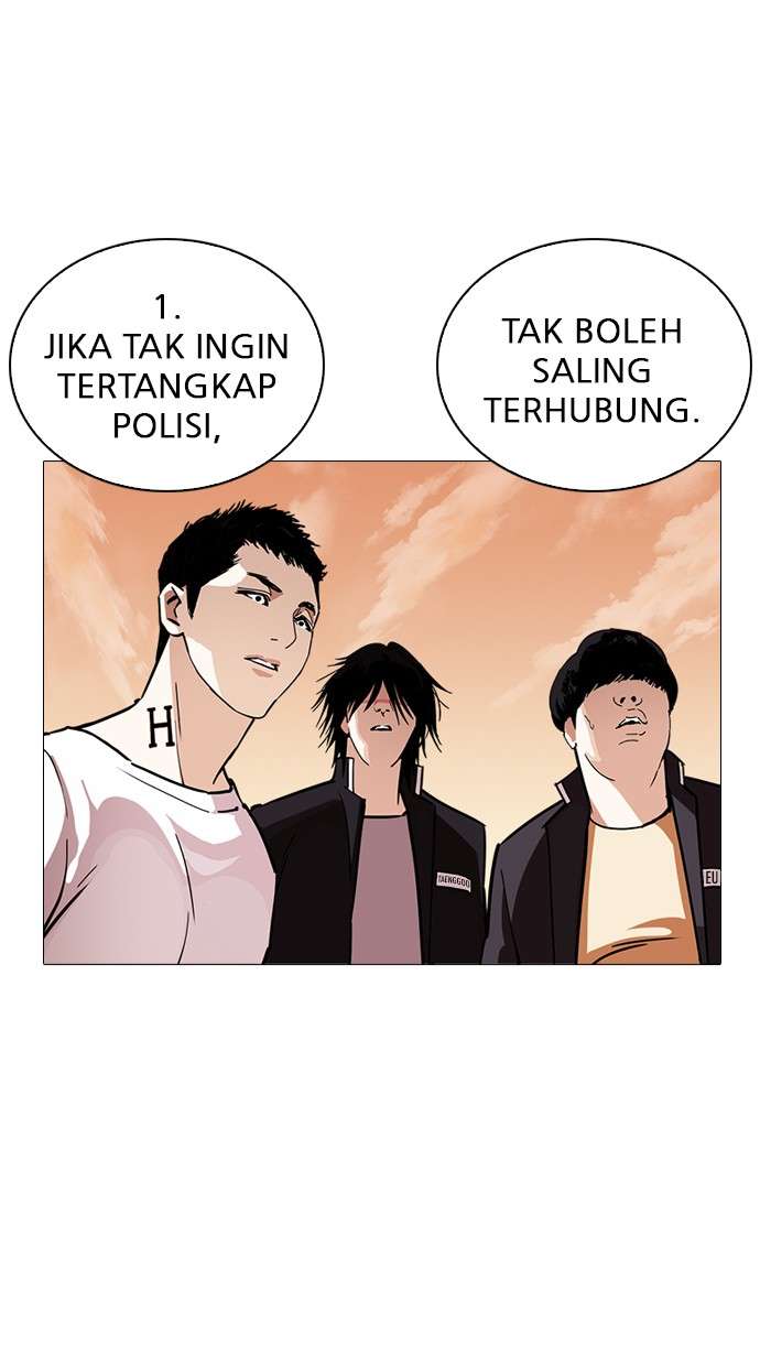 Lookism Chapter 240 Image 80