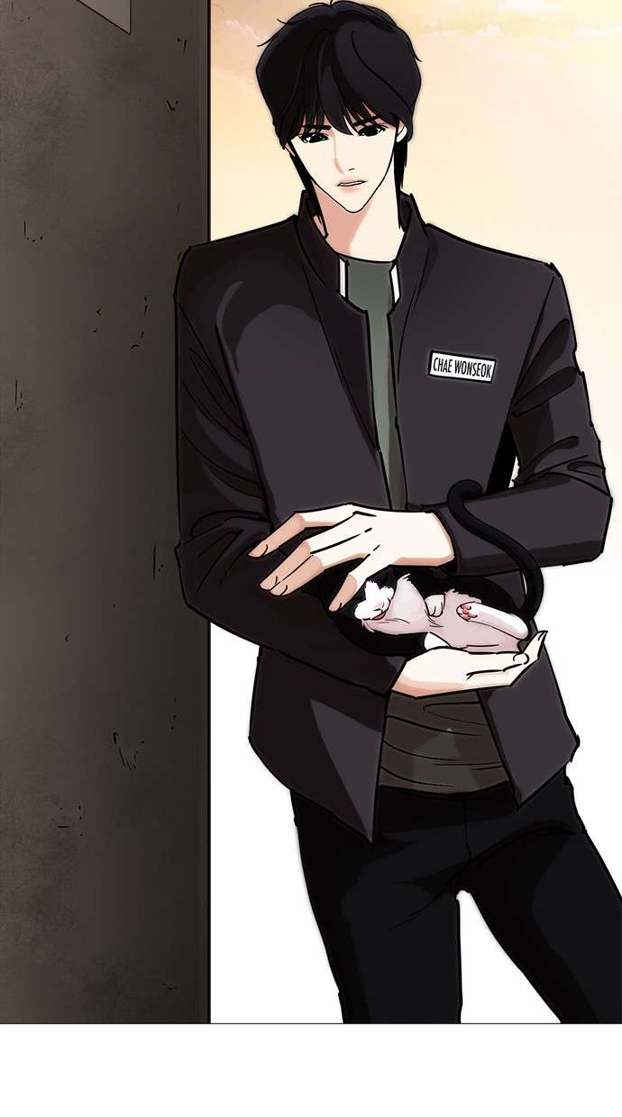 Lookism Chapter 240 Image 86