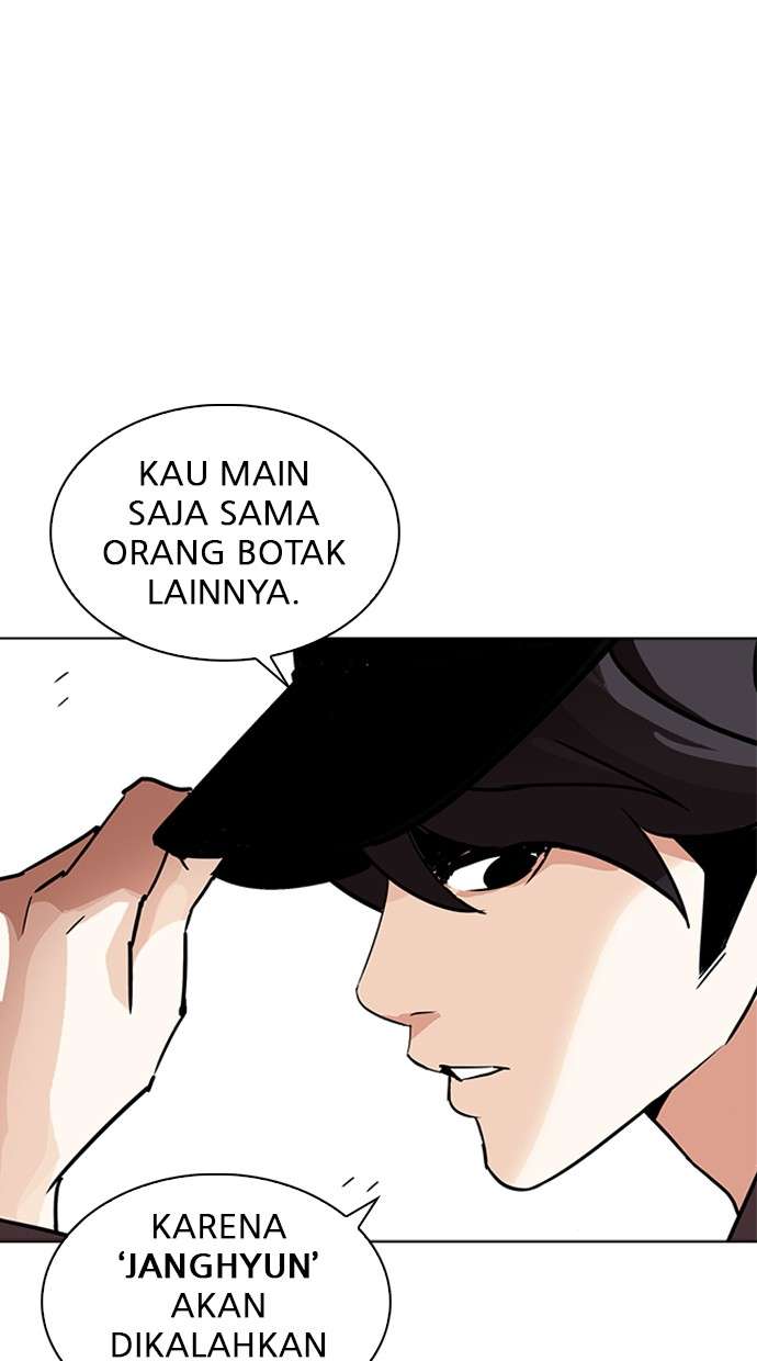 Lookism Chapter 241 Image 103