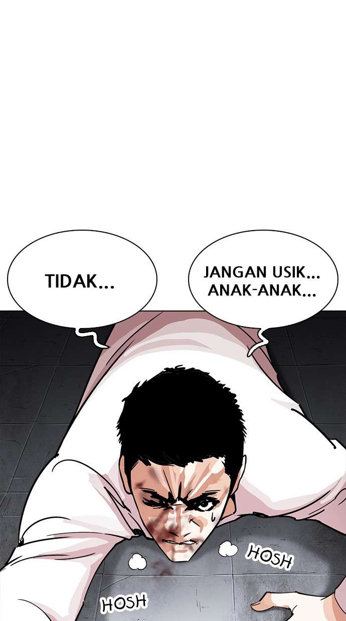 Lookism Chapter 241 Image 105