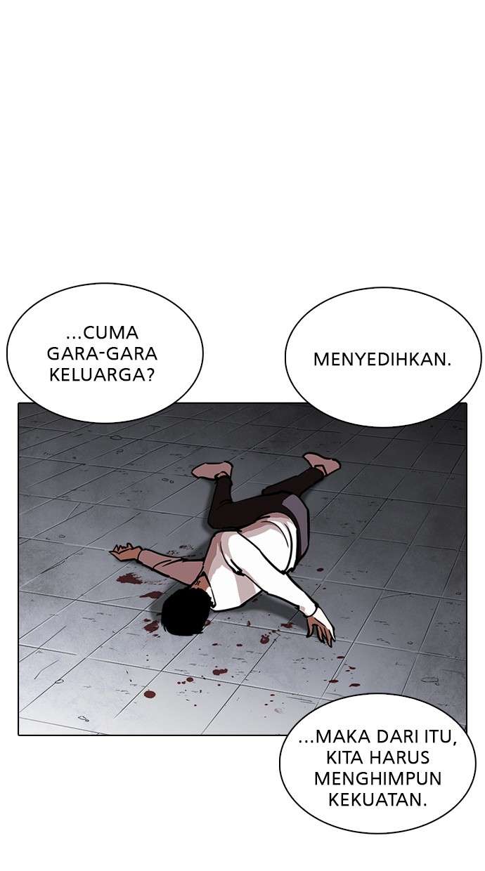 Lookism Chapter 241 Image 110