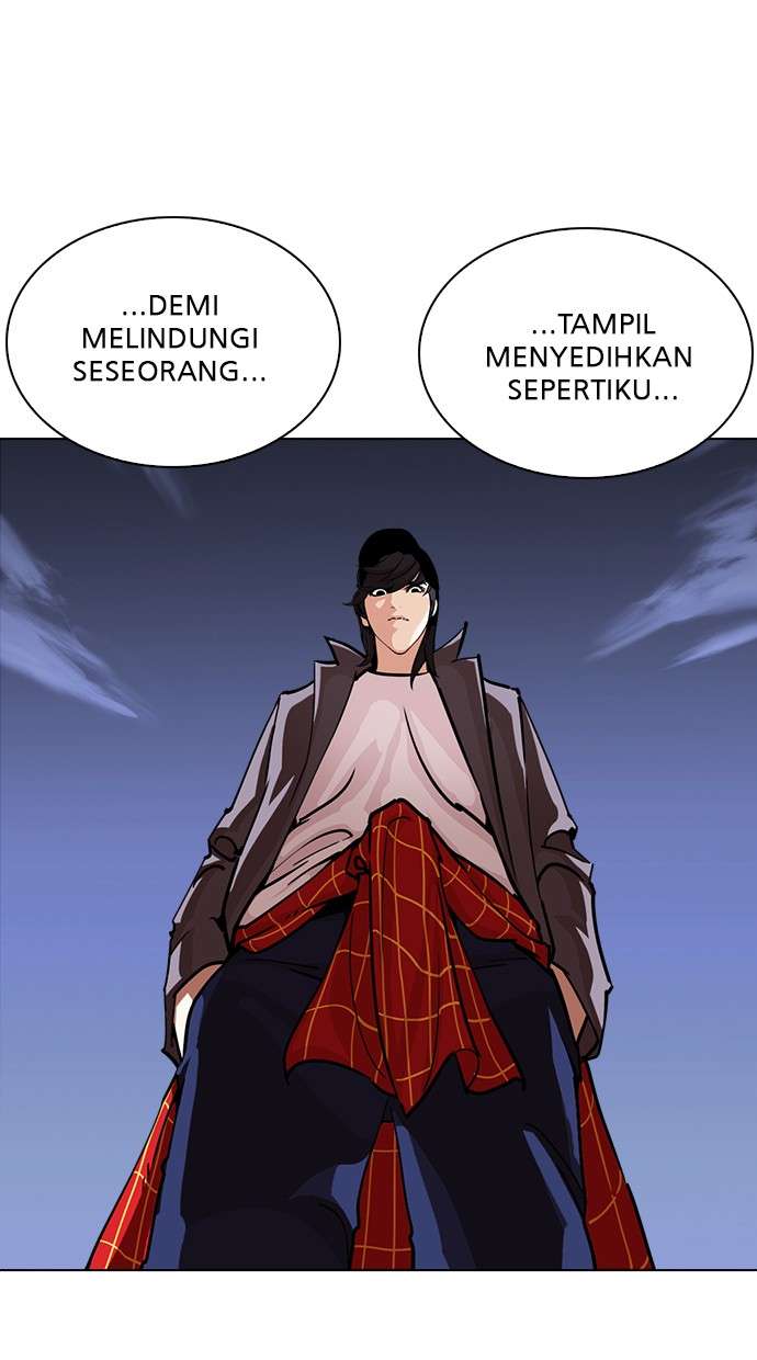 Lookism Chapter 241 Image 115