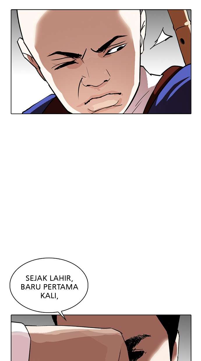 Lookism Chapter 241 Image 11