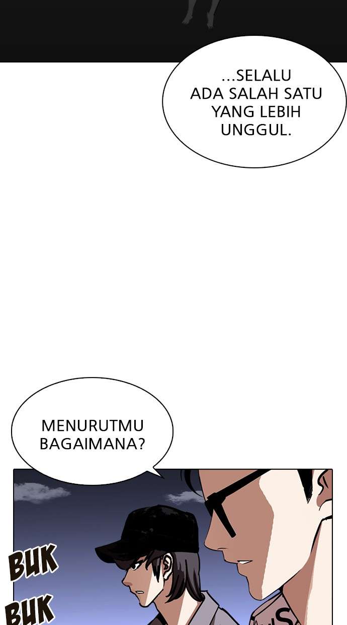 Lookism Chapter 241 Image 19