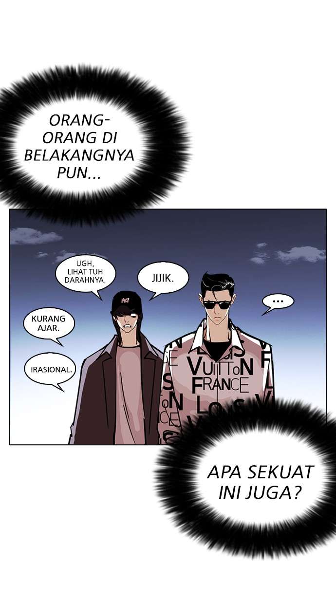 Lookism Chapter 241 Image 51