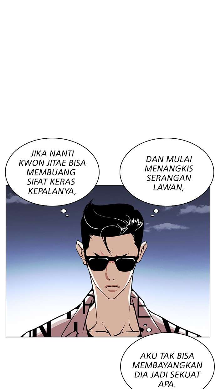 Lookism Chapter 241 Image 52