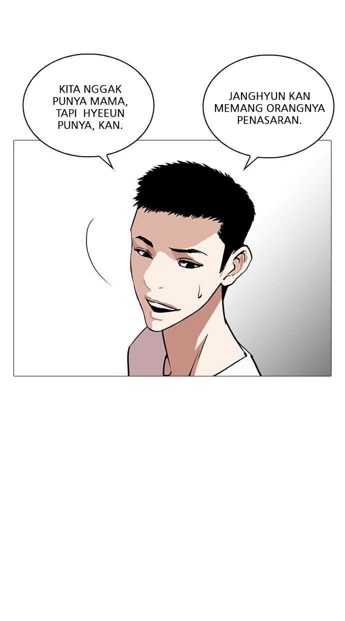 Lookism Chapter 241 Image 73