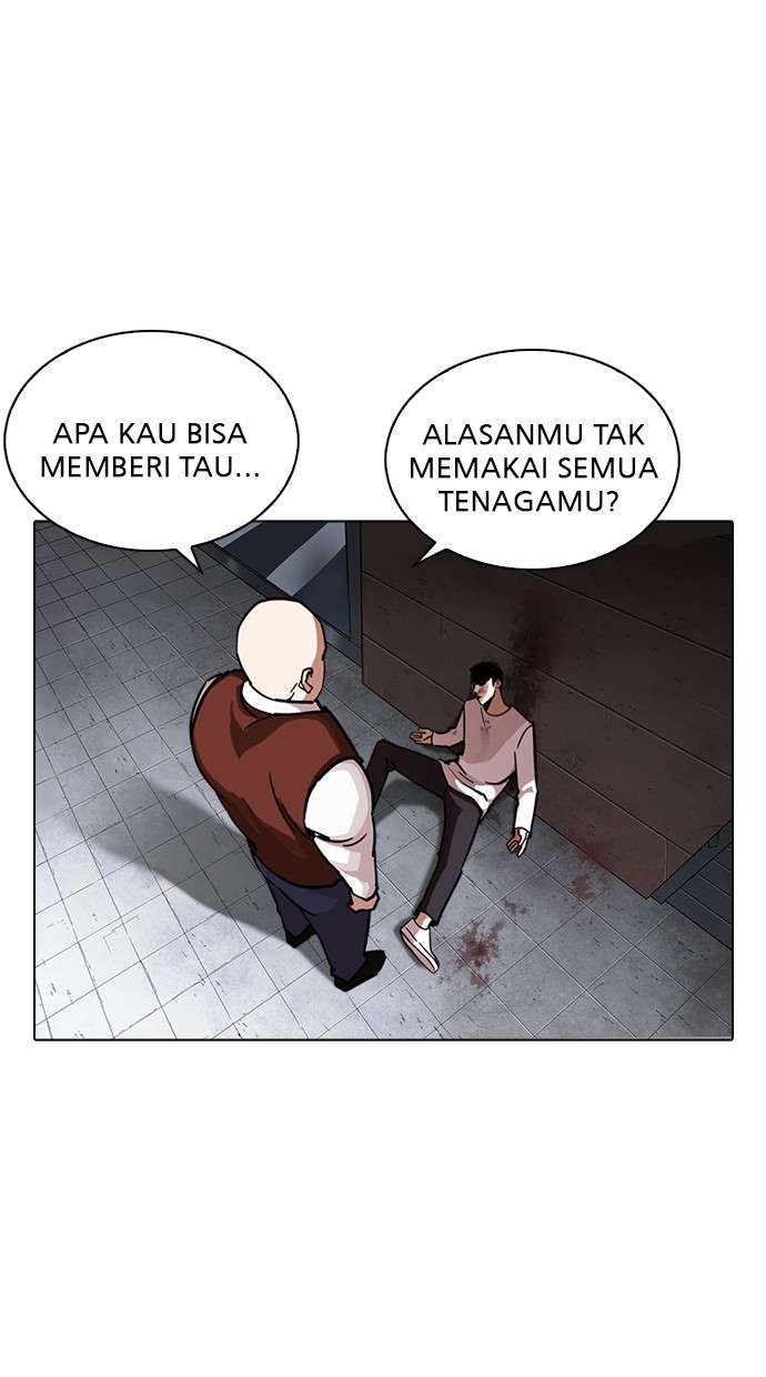 Lookism Chapter 241 Image 82